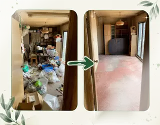 空き家管理・空地管理