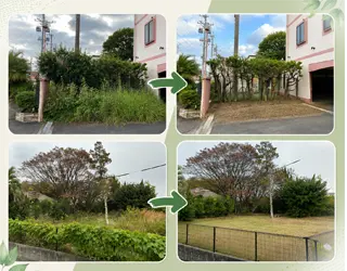 鈴鹿市の草刈り・草抜き・伐採